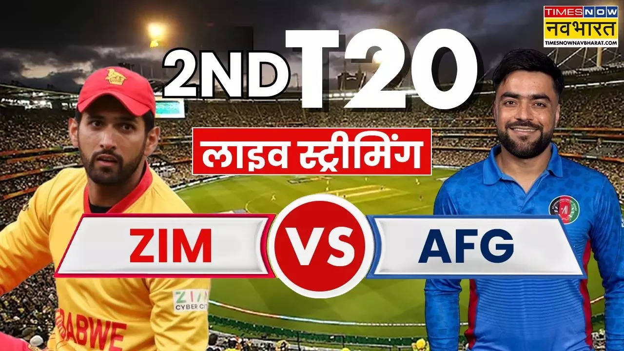 ZIM vs AFG 2nd T20 Live Streaming