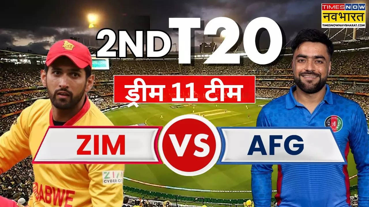 ZIM vs AFG 2nd T20 Dream 11 Team