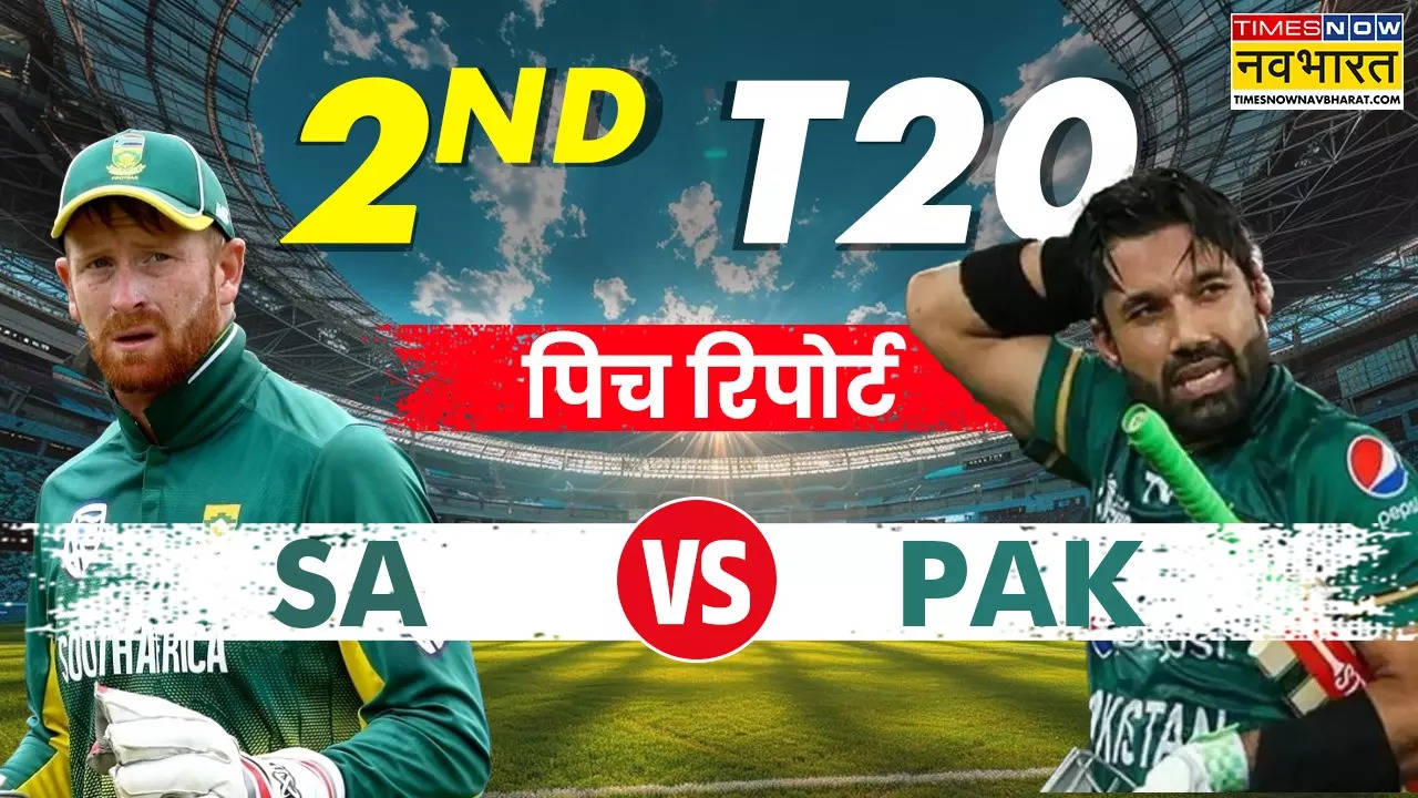 SA vs PAK 2nd T20 Pitch Report Today Match