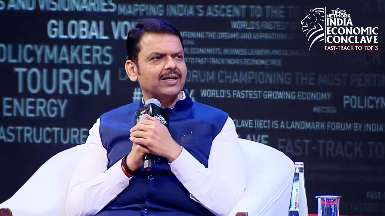 Fadnavis at IEC 2024