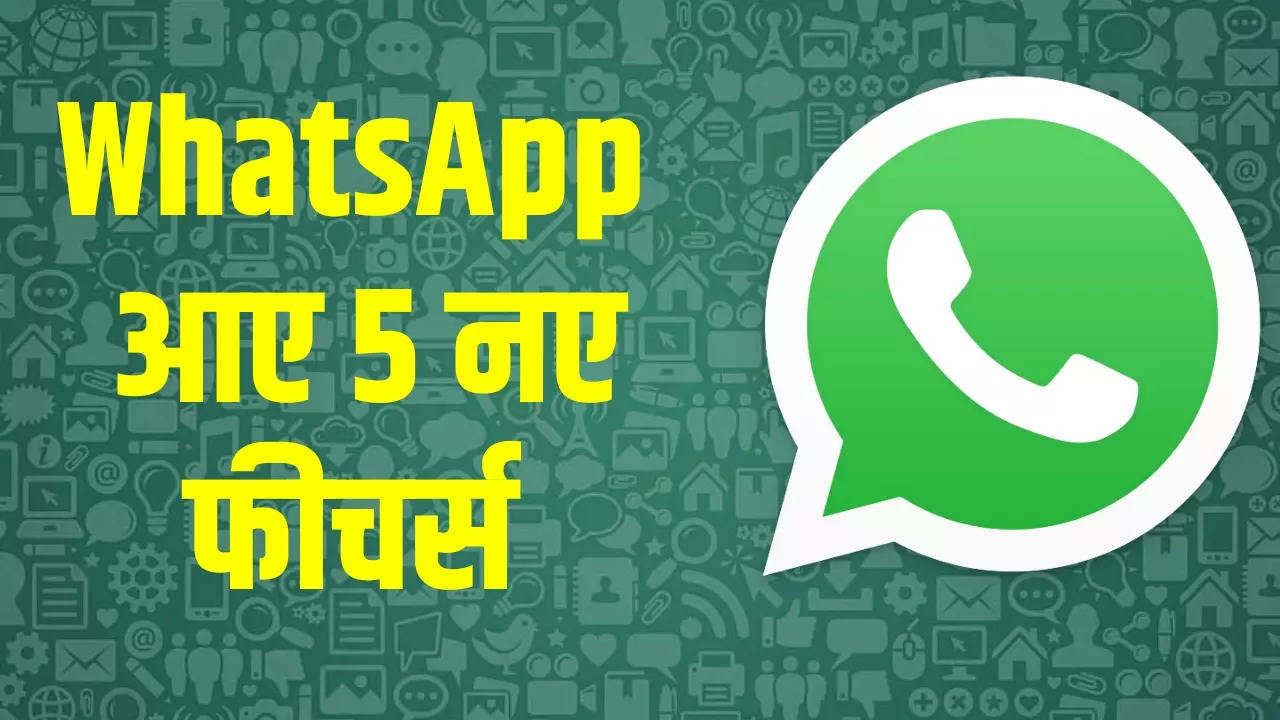 whatsapp new features 