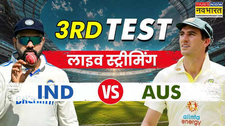 IND vs AUS Live Cricket Score Streaming Today Match India vs Australia 3rd Test Match Live telecast channel in india