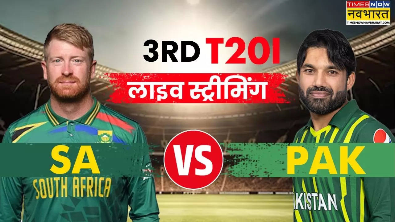 SA vs PAK 3rd T20 Live Streaming