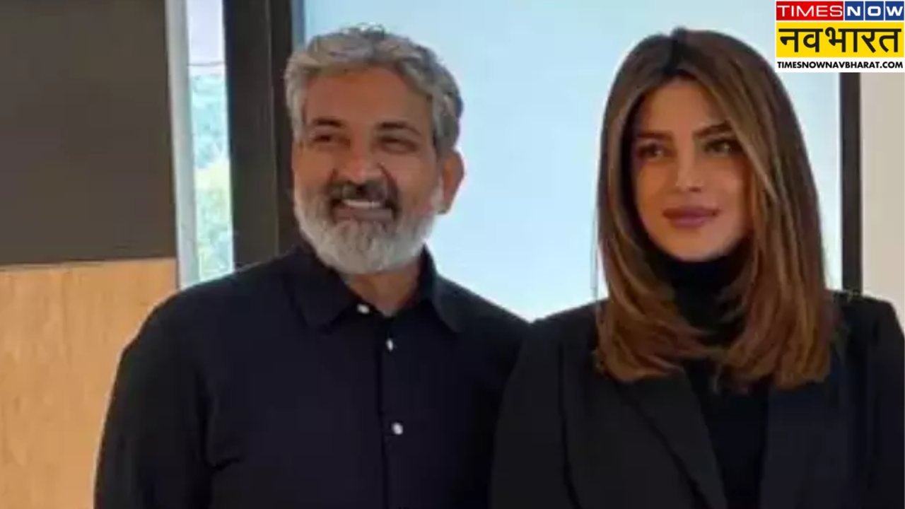 priyanka chopra and ss rajamouli