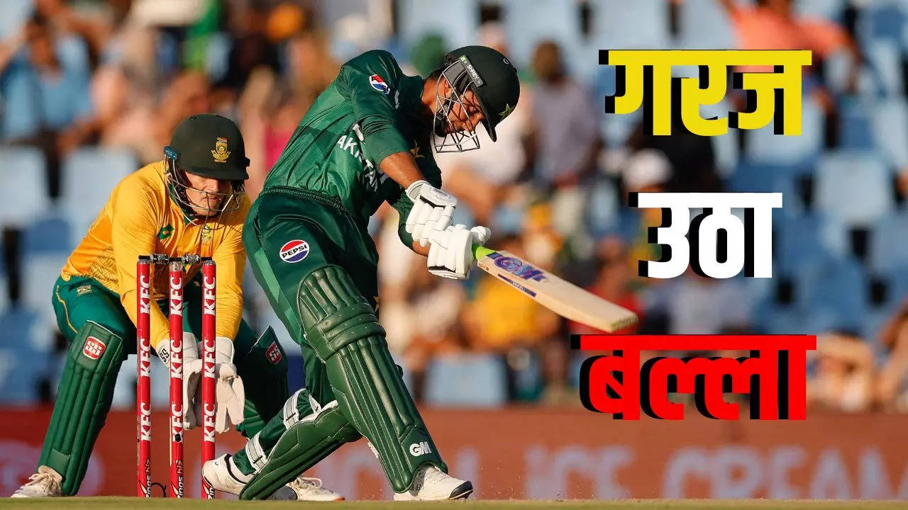 Saim Ayub, Saim Ayub Century, Saim Ayub best inning vs SA, PAK vs SA, Pakistan vs South Africa, PAK vs SA 2nd T20 Match,  PAK vs SA 2nd T20 News, PAK vs SA 2nd T20 Match,