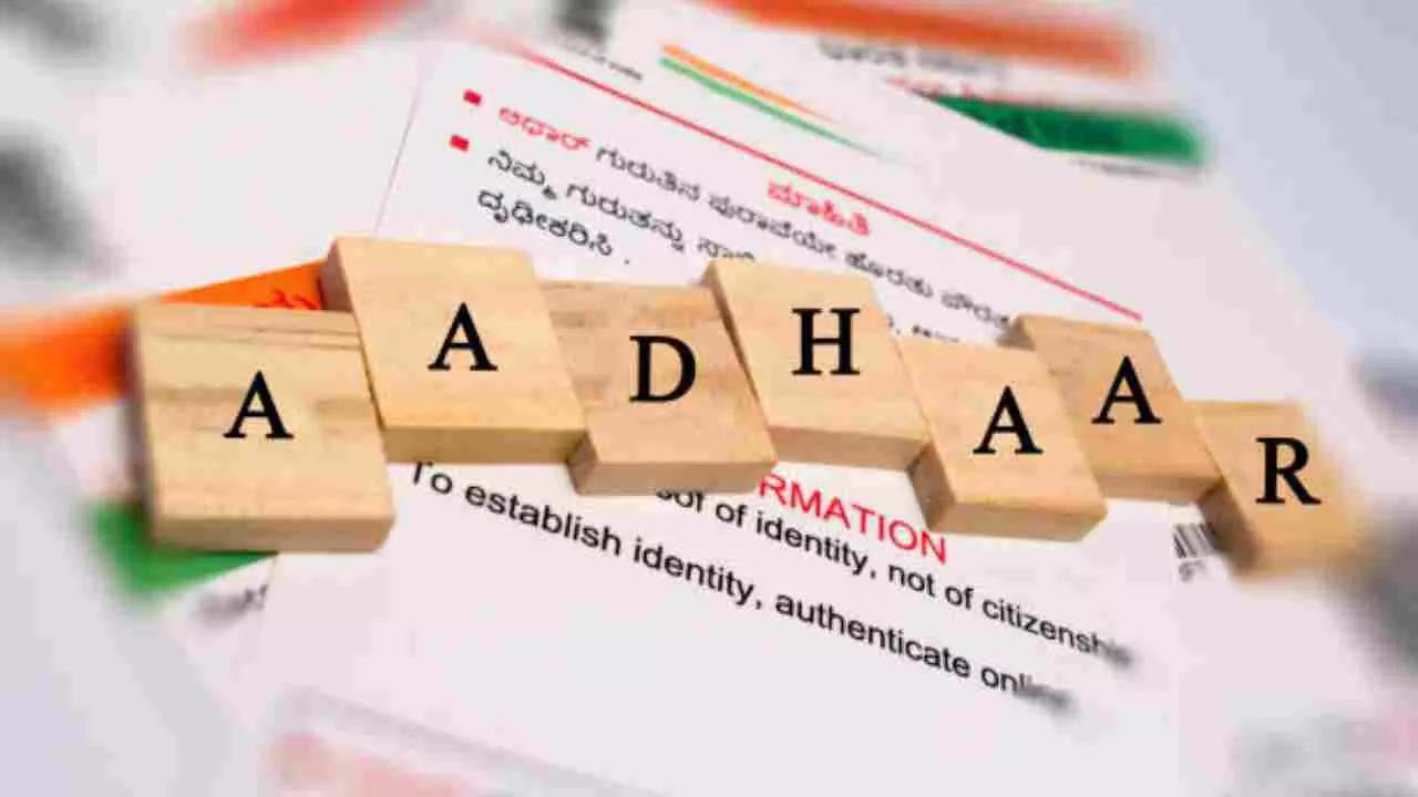 UIDAI