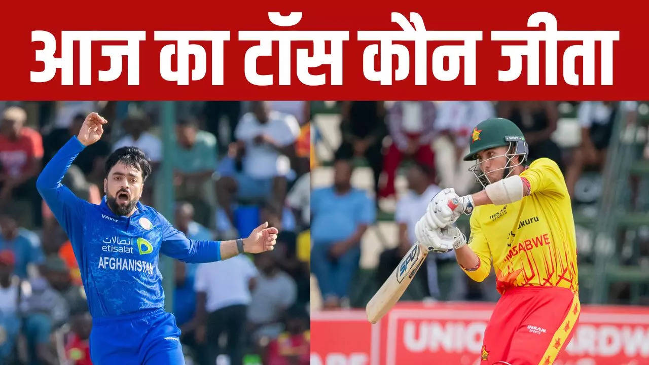 ZIM vs AFG, ZIM vs AFG Match, ZIM vs AFG Match toss today, Zimbabwe vs Afghanistan 3rd T20 Match toss koun jeeta, who won the toss today, match toss updates, who won toss today, who win the toss today, who won the toss today live, who won toss today match, who won the toss today 2024, Zimbabwe vs Afghanistan 3rd T20 Match Live Match, Zimbabwe vs Afghanistan 3rd T20 Live Updates,