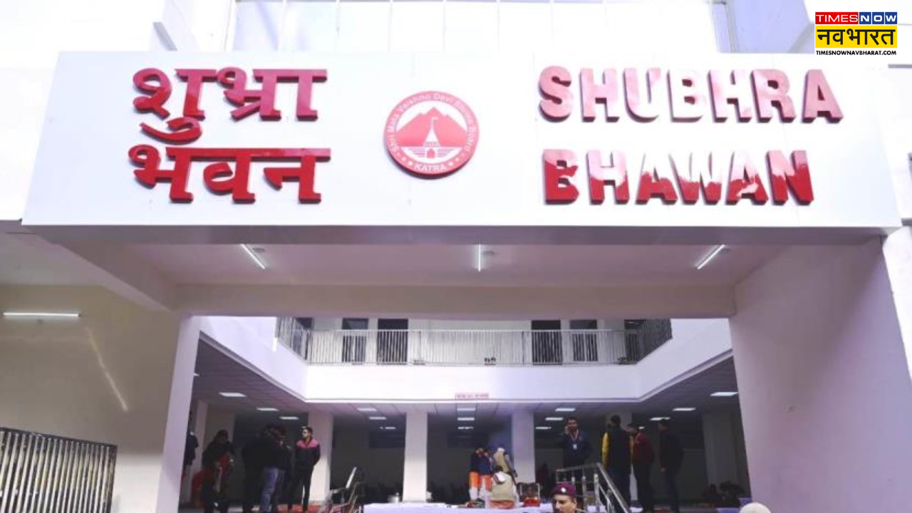 Shubhra Bhawan Open