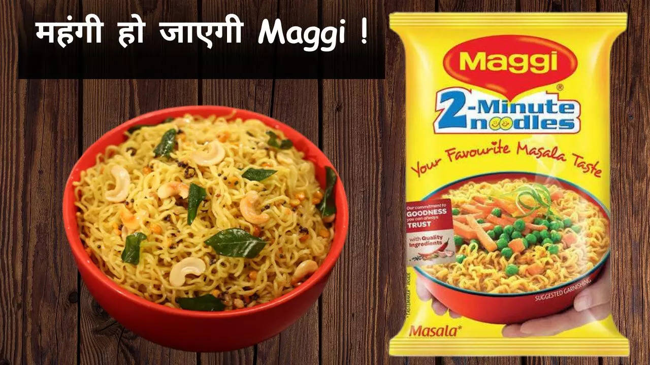 maggi price may rise