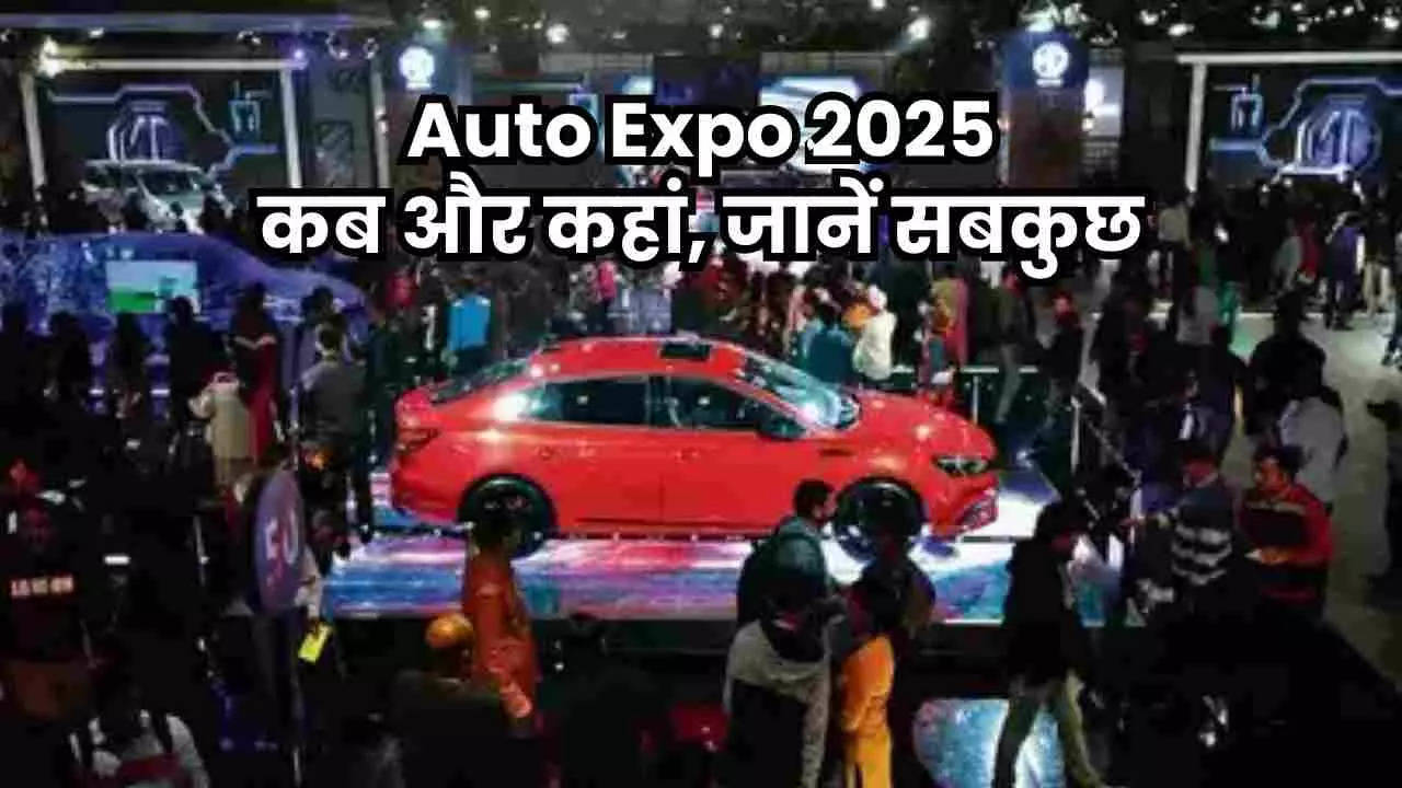 Auto Expo