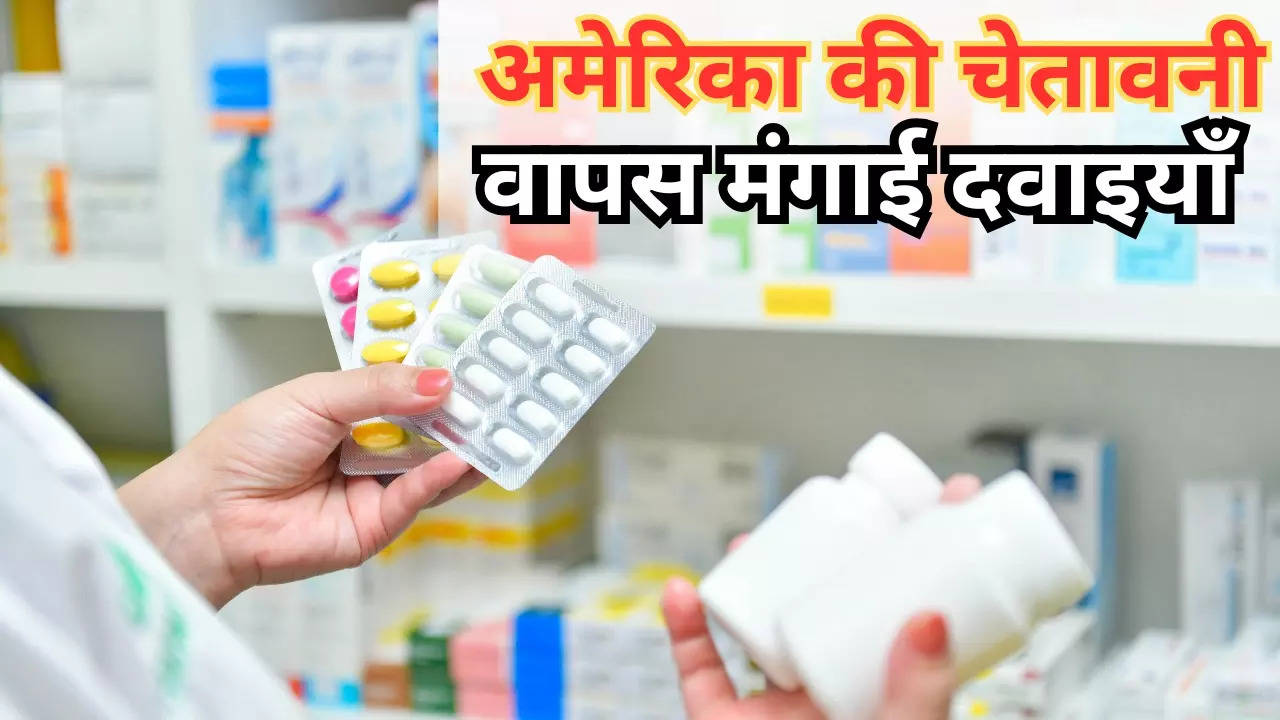 Aurobindo Pharma, Glenmark Pharmaceuticals, Zydus Pharma, USFDA, Drug Recall