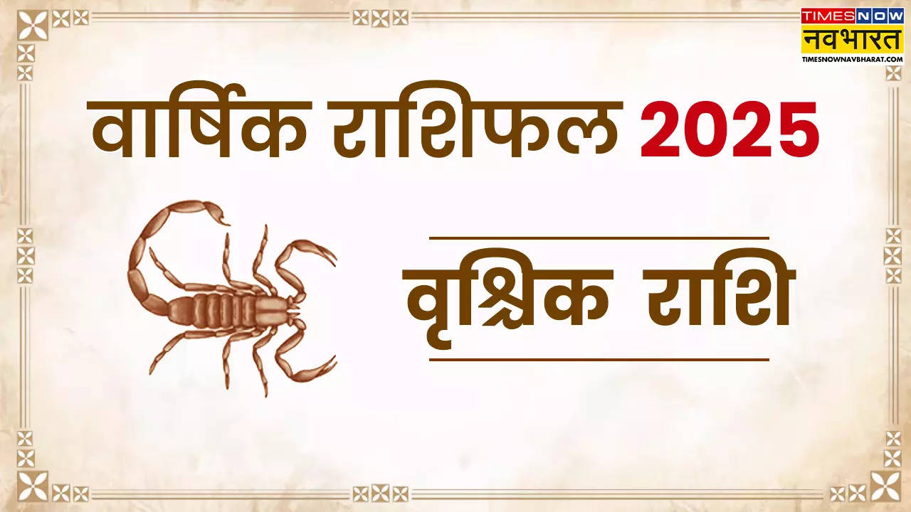 Scorpio Yearly Horoscope 2025