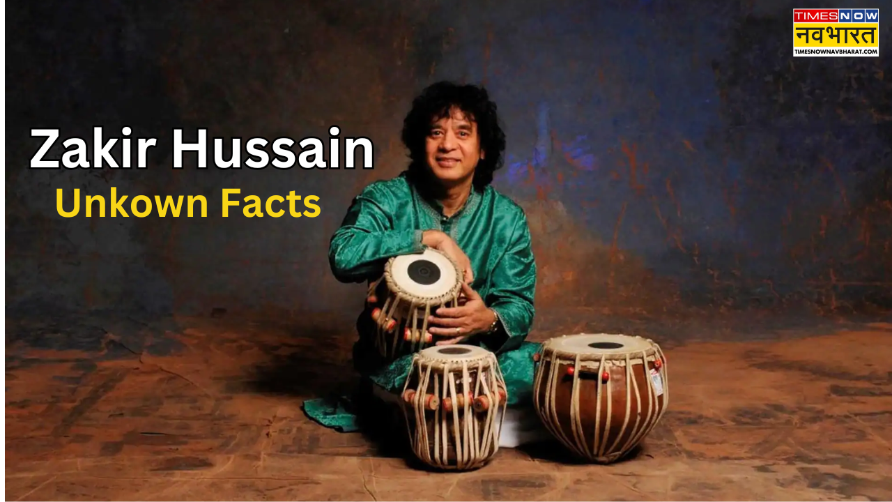 Zakir Hussain Unknown Facts