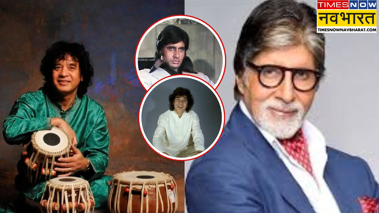 Amitabh Bachchan