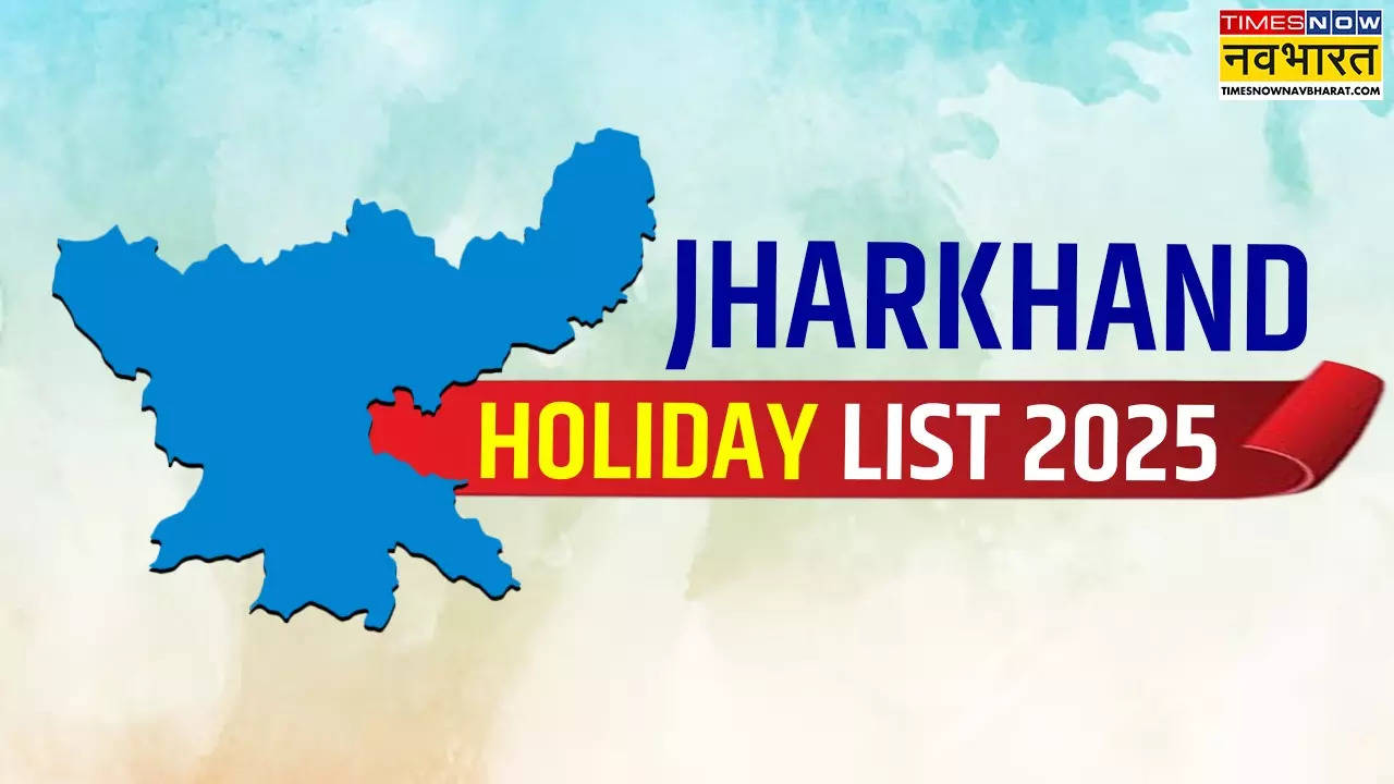 Jharkhand Holiday List.