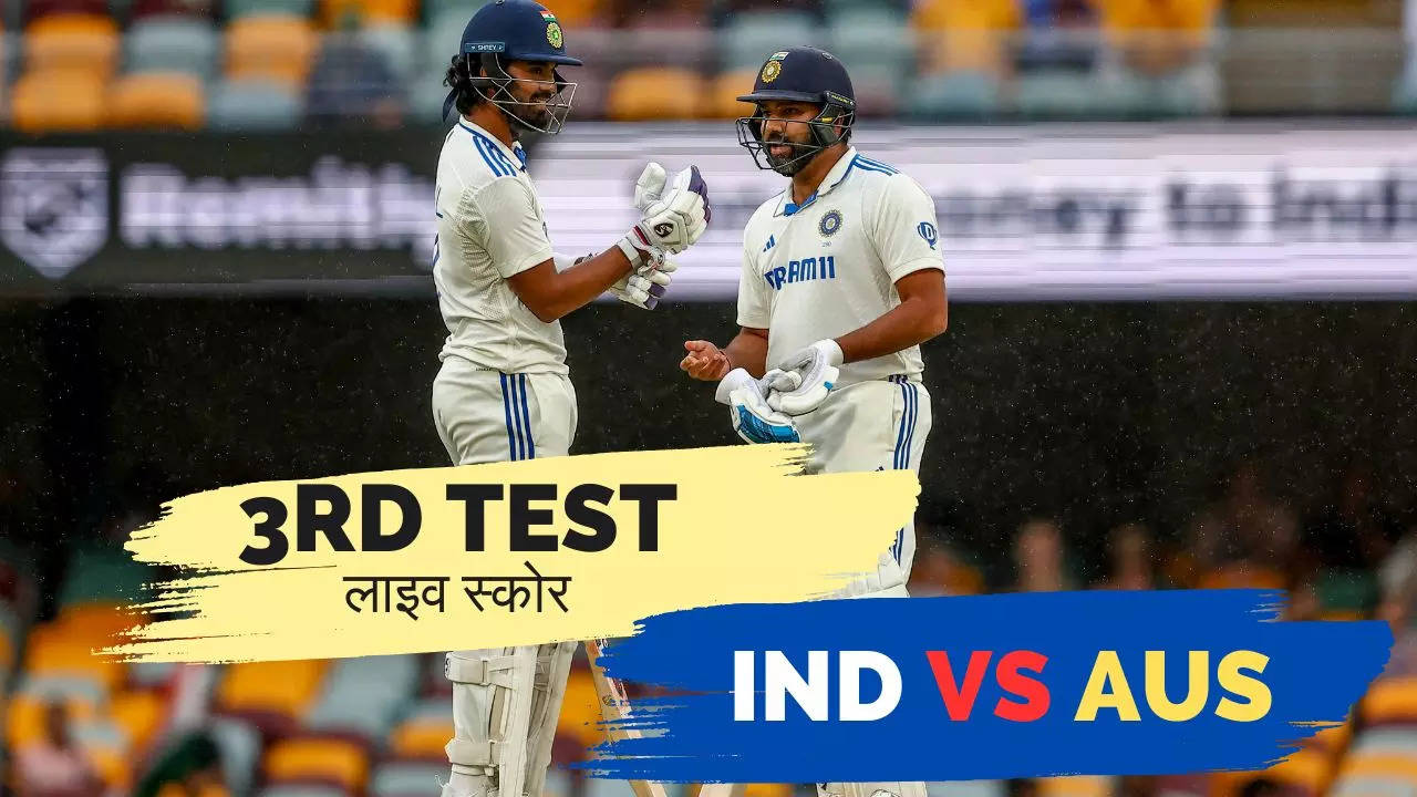 लाइव क्रिकेट स्कोर, IND VS AUS 3rd Test Day-4: लंच के बाद खेल हुआ शुरू, चौके के साथ जडेजा ने की शुरुआत