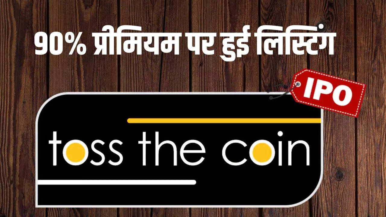 Toss The Coin IPO Listing Price