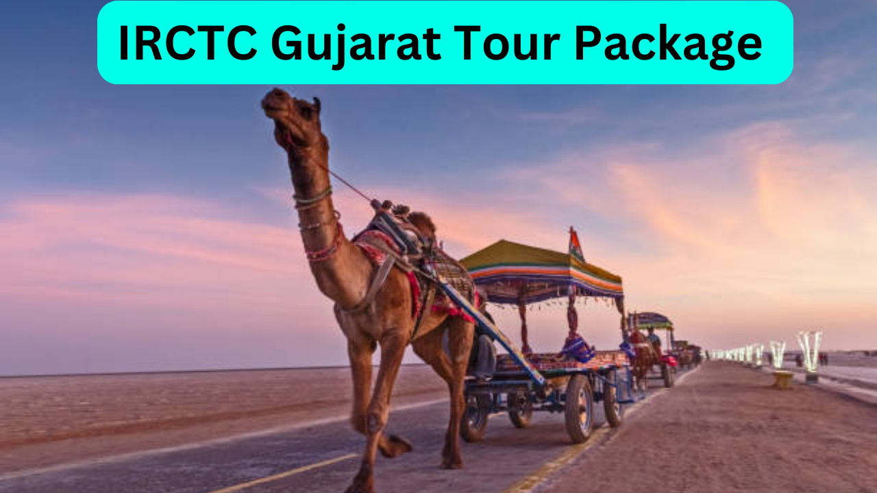 IRCTC Gujarat Tour Package