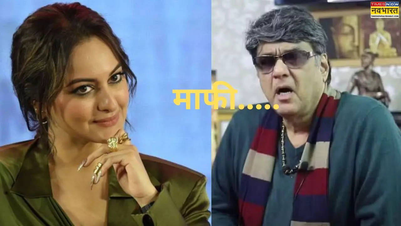 Mukesh Khanna React on Sonakshi Sinha Comment