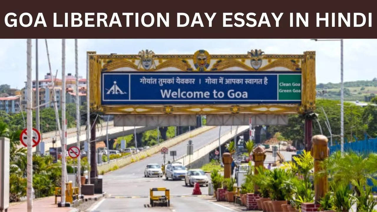 Goa Liberation Day Essay In Hindi In Hi