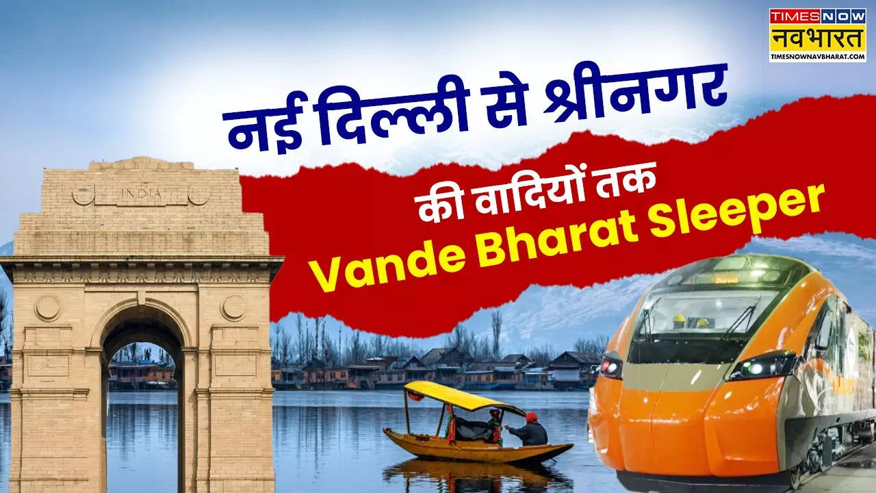 Delhi-Srinagar Vande Bharat Sleeper.