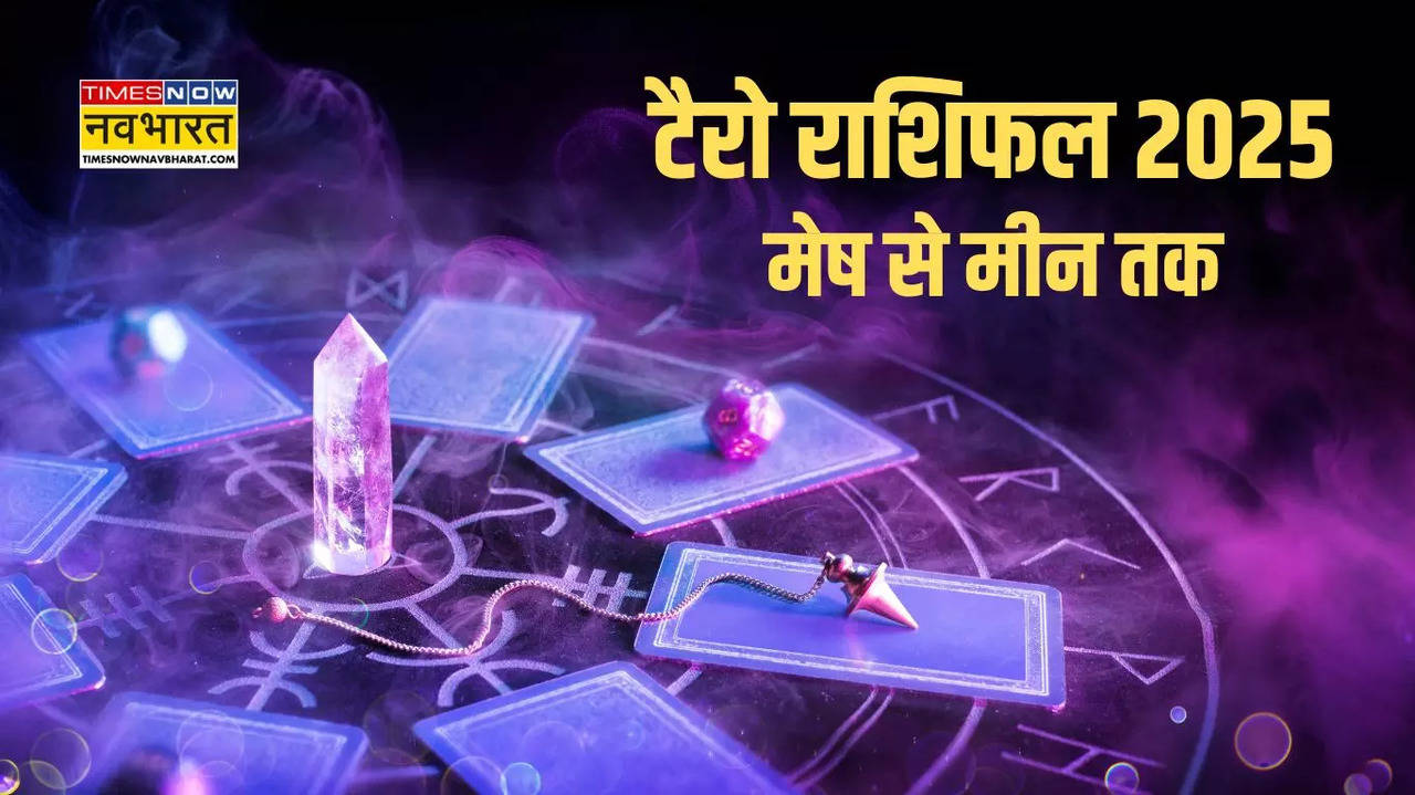 Tarot Card Reading 2025 Predictions In Hindi