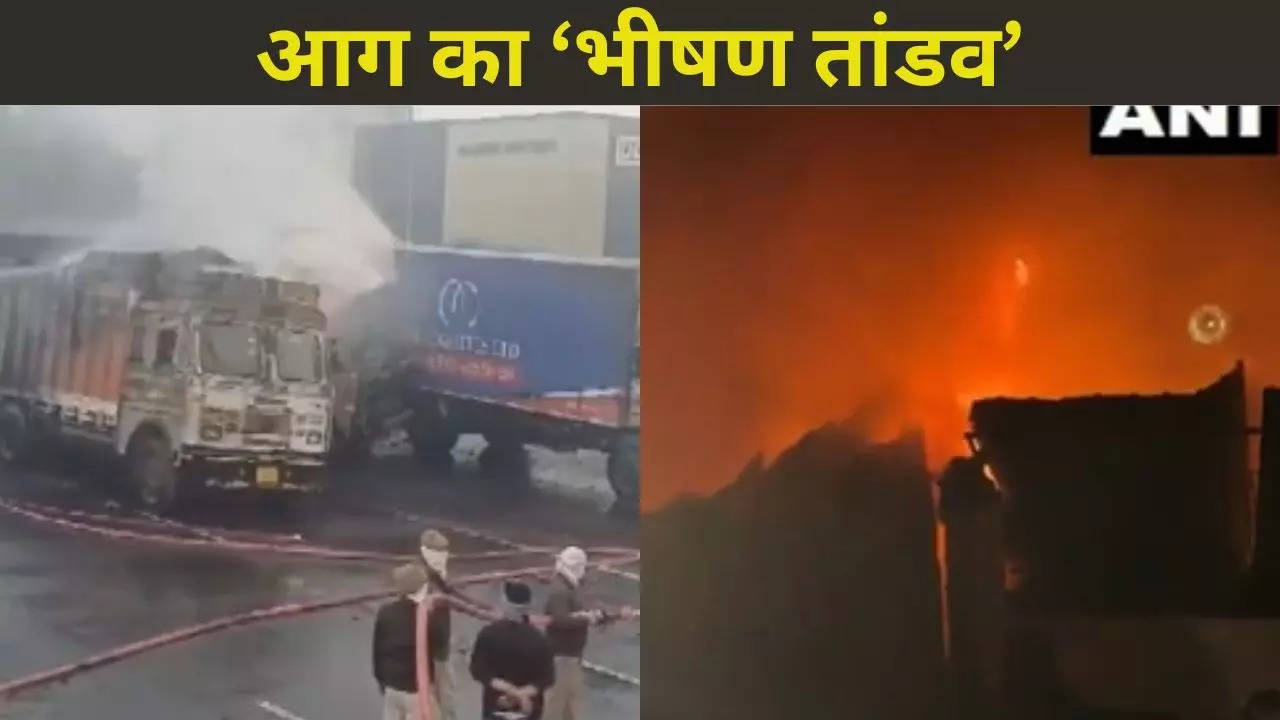 Bhankrota Fire Accident