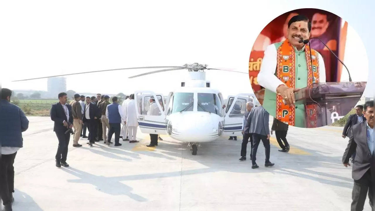 MP CM Helicopter Land on Indore Road