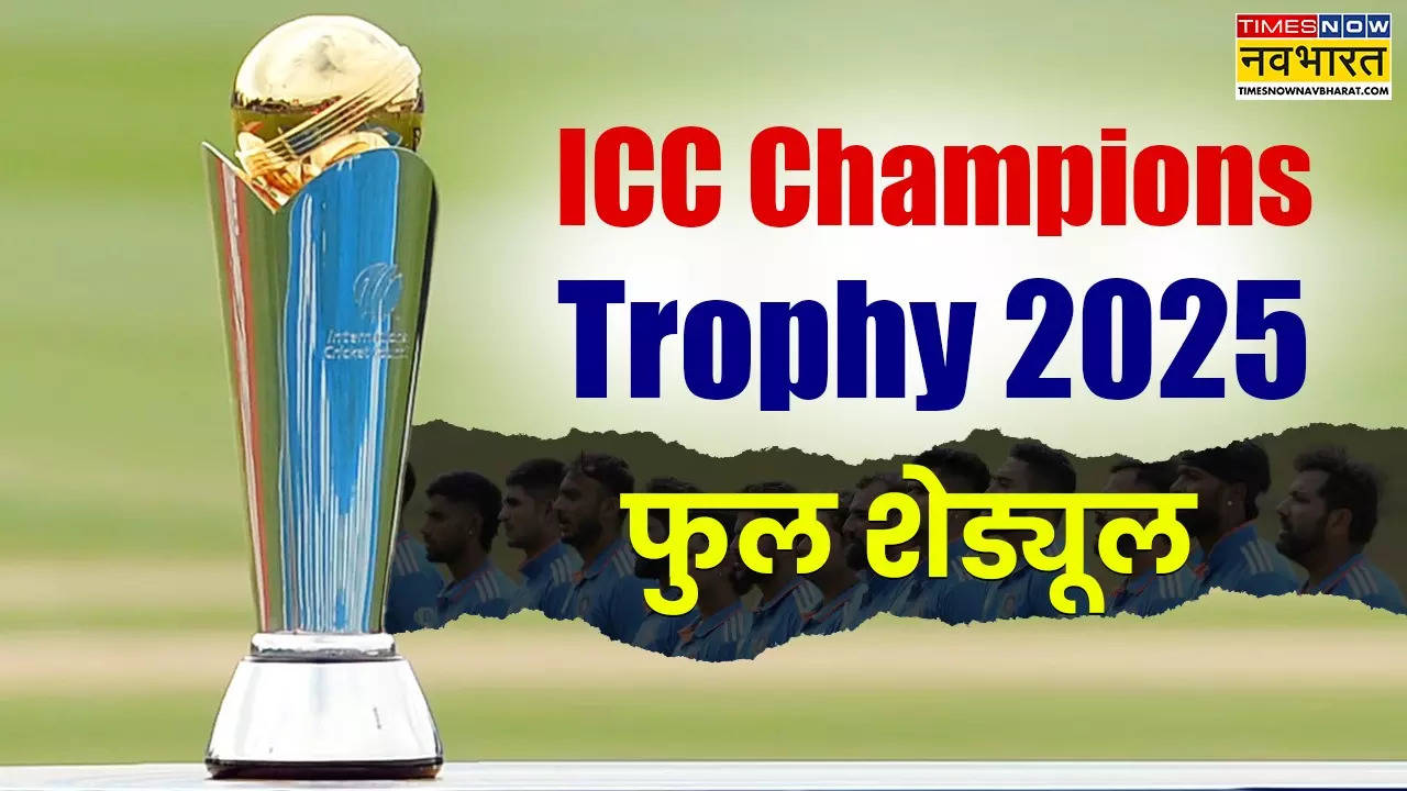 ICC Champions Trophy 2025 Full Schedule.