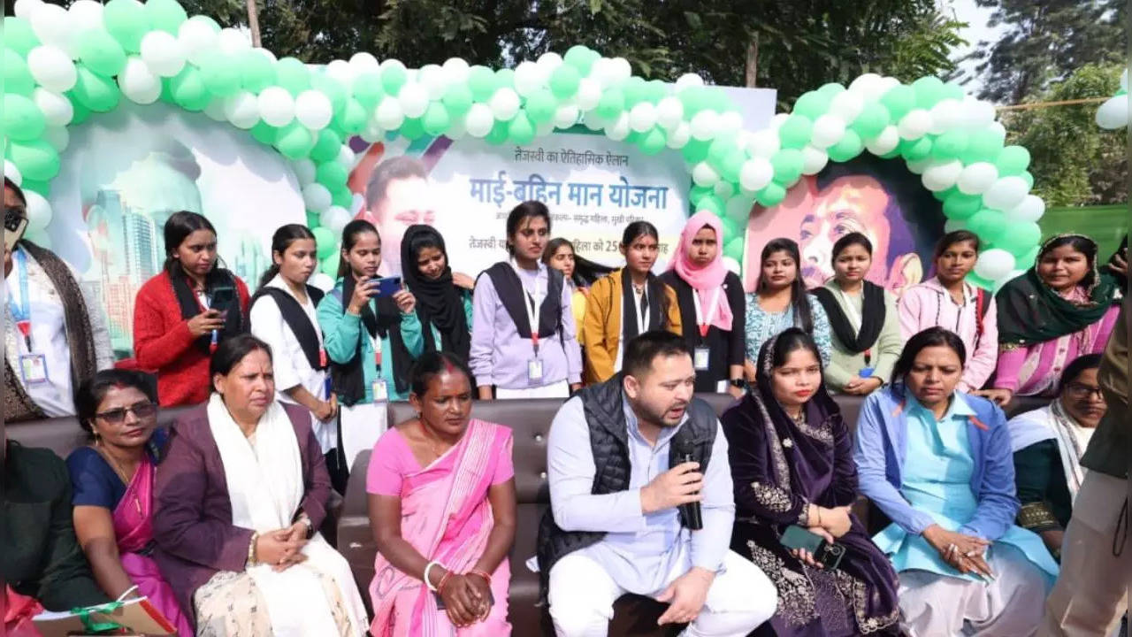 Tejaswi Yadav News