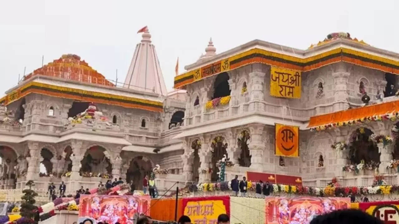 ram mandir