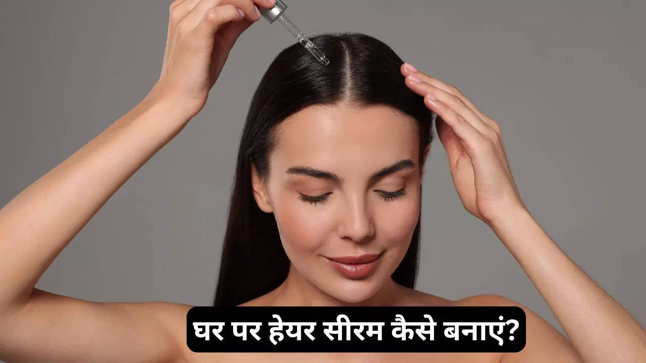 homemade hair serum recipe in hindi