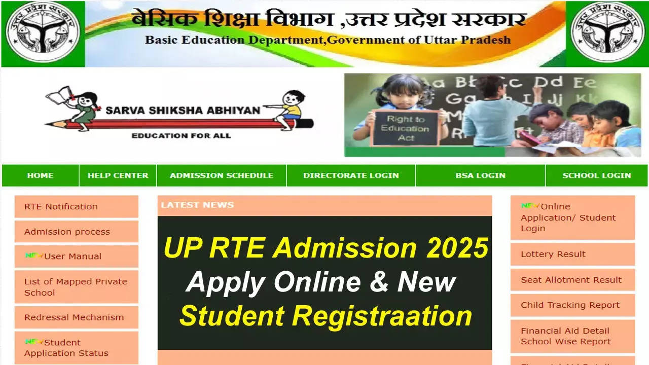 UP RTE Admission 2025