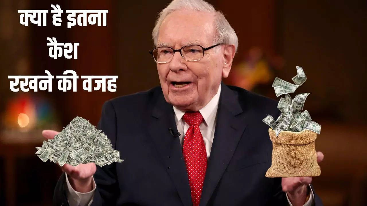 Warren Buffett net worth in Rupees