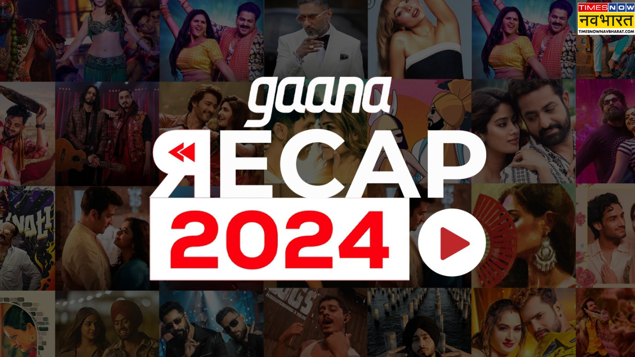 Gaana Recap 2024