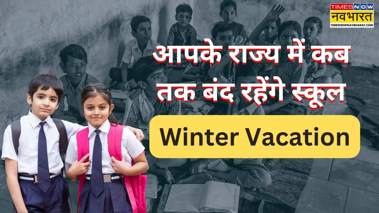 Winter Vacation state wise