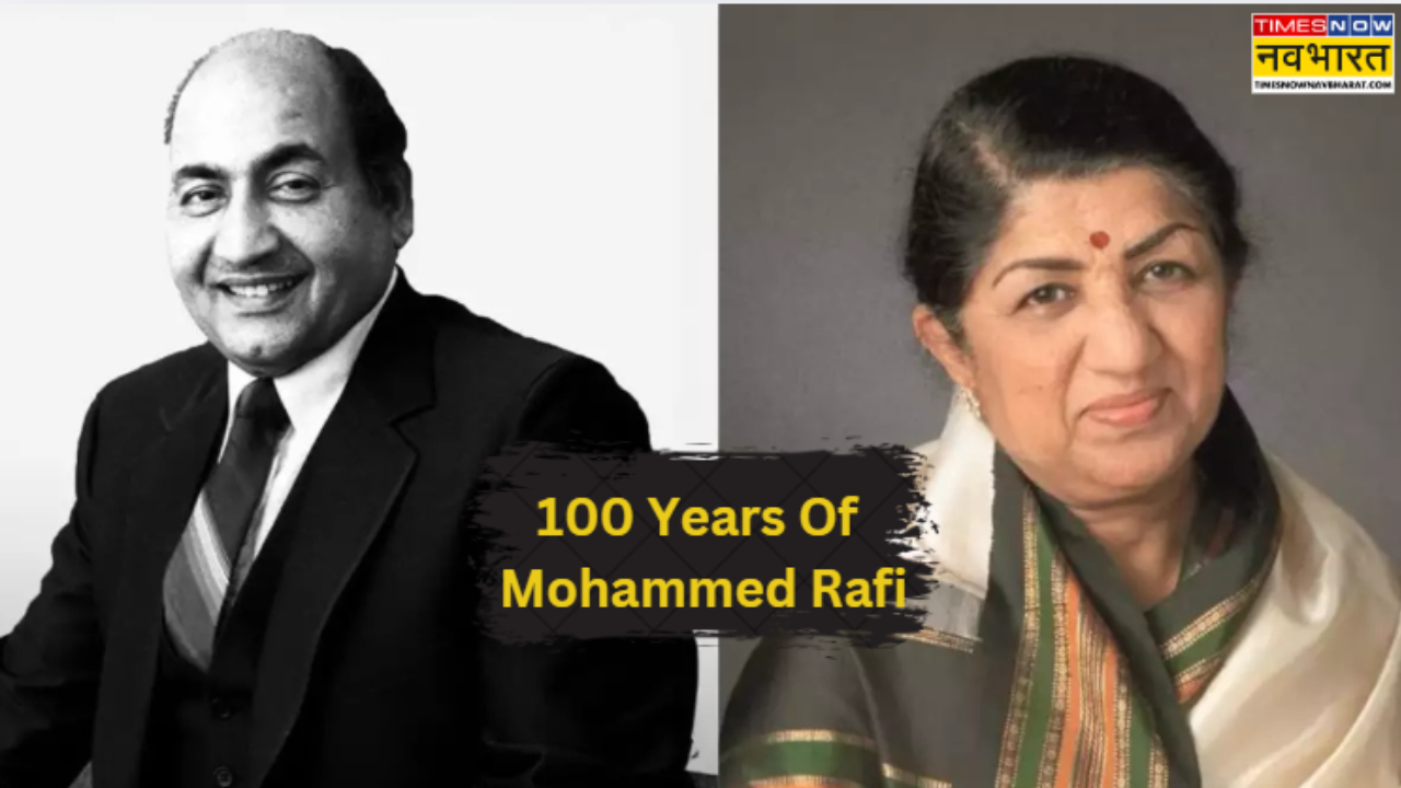 Rafi Lata Mangeshkar 