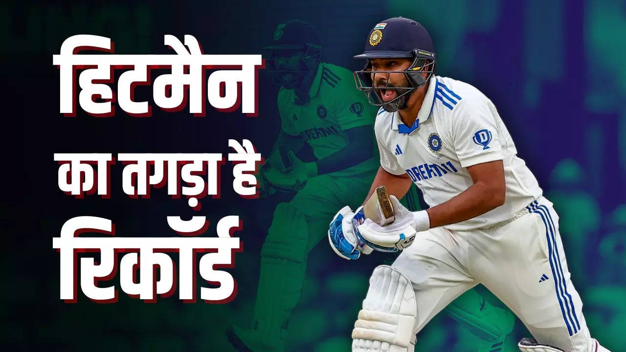 Rohit Sharma, Rohit Sharma Can Open, Rohit Sharma Likely, IND vs AUS, Ind vs Aus 4th test, India vs Australia, Cricket News in Hindi, Cricket News Hindi, Sports News in Hindi,