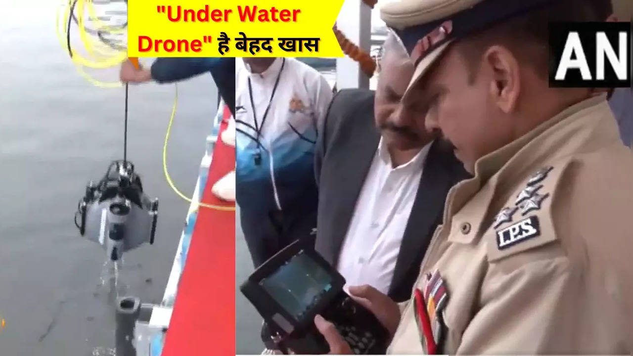 Under Water Drone in Maha Kumbh Mela 2025