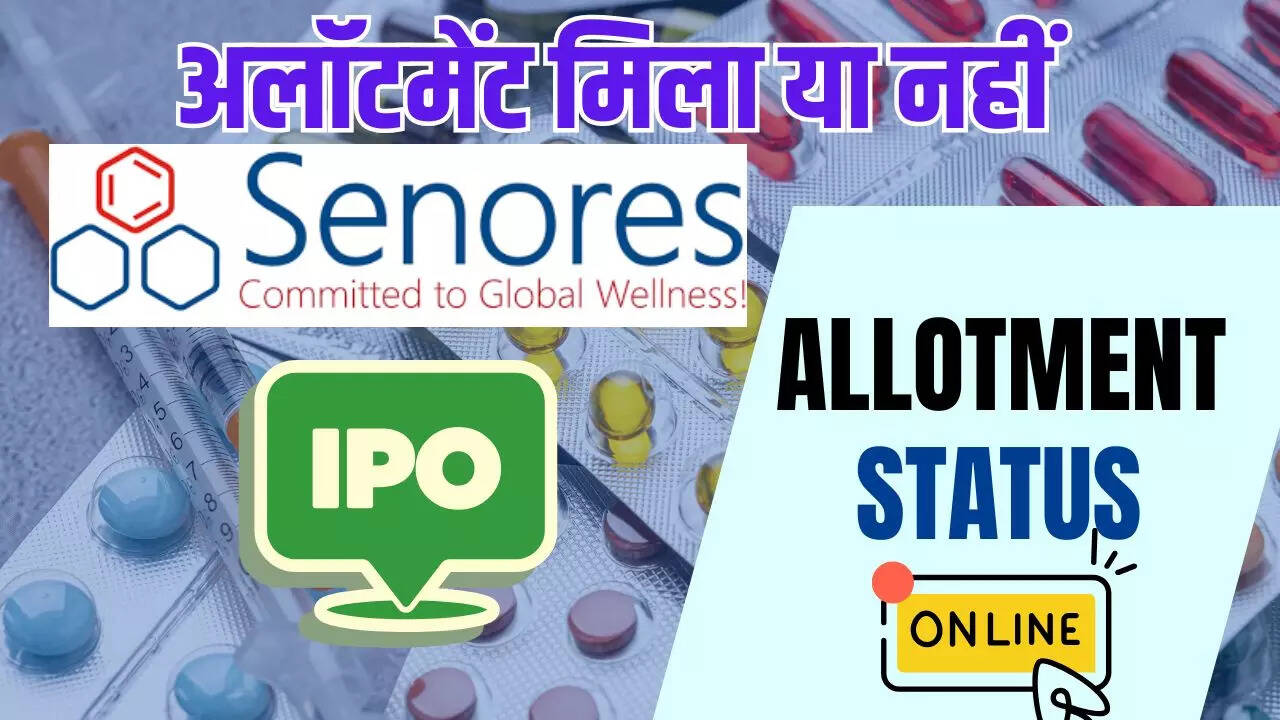 Senores IPO,senores pharmaceuticals ipo allotment status, senores pharmaceuticals ipo allotment date