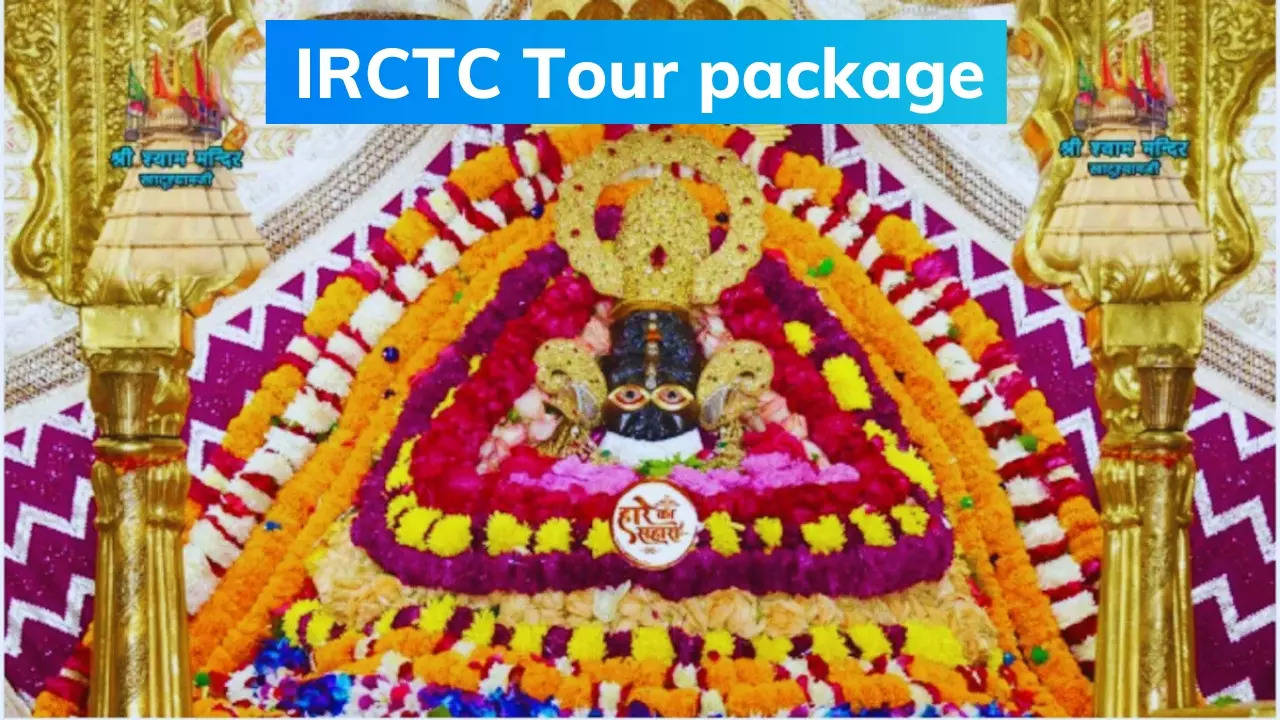 IRCTC Shree Khatu Shyam Ji Darshan