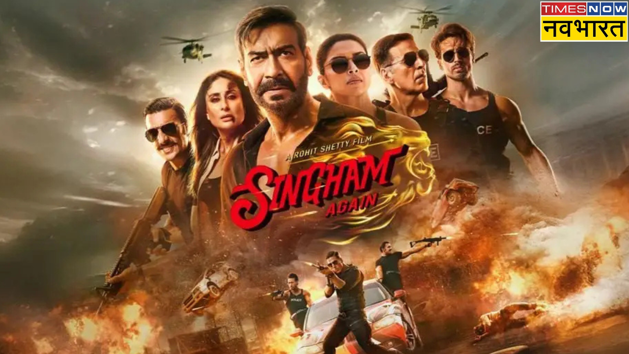 Ajay Devgn's Singham Again