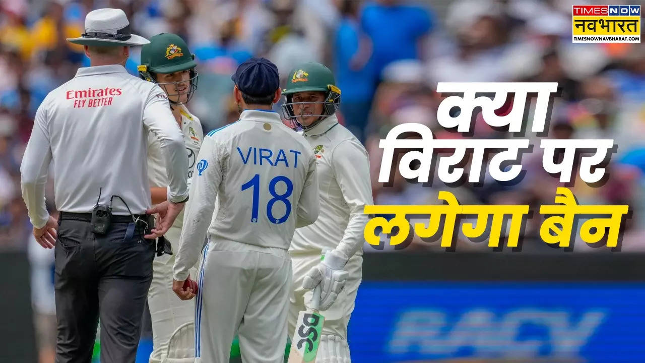 IND vs AUS 4th Test, Virat Kohli Sam Konstas Confrontation