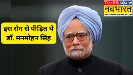 manmohan singh death causes