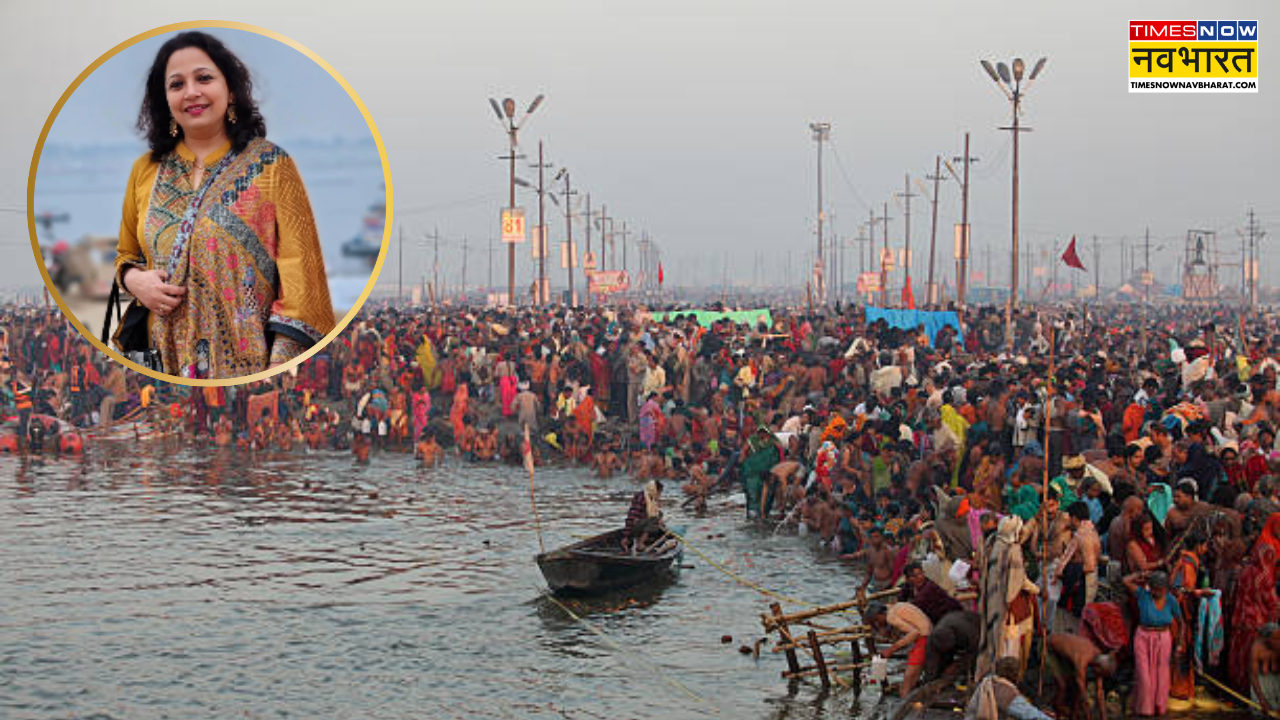 Maneka Mishra Talk on  Maha Kumbh