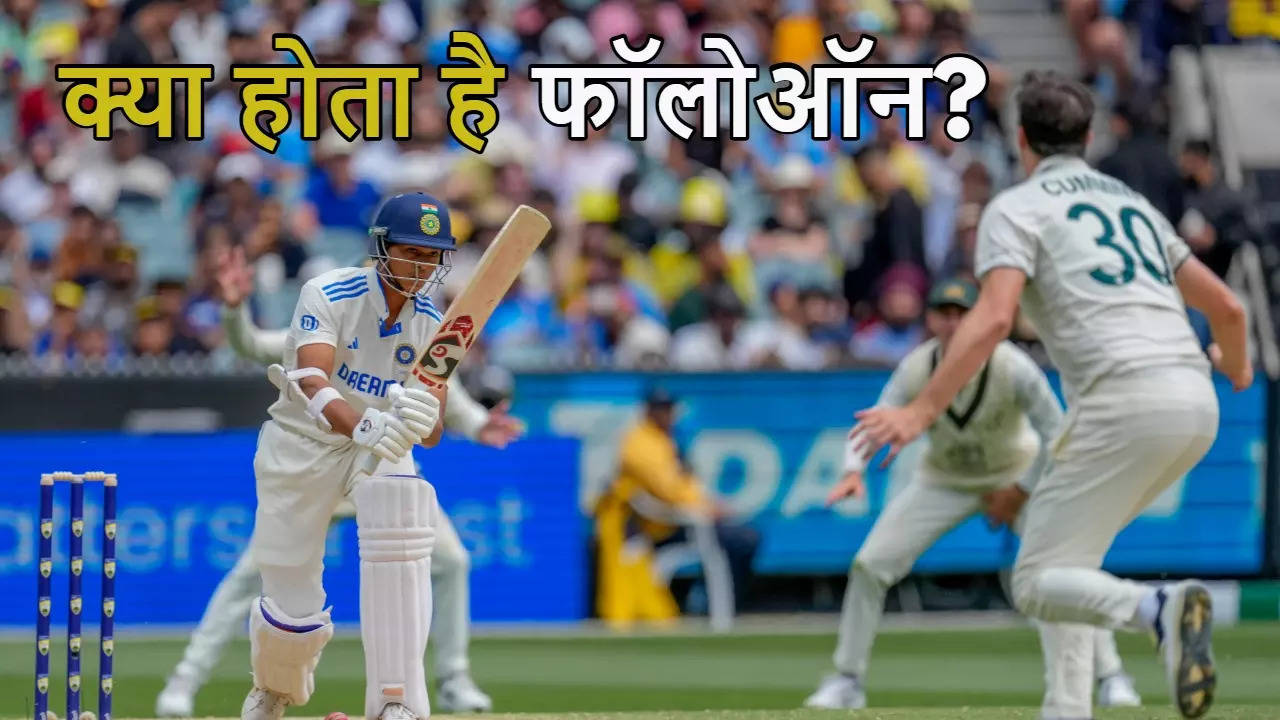 India vs Australia