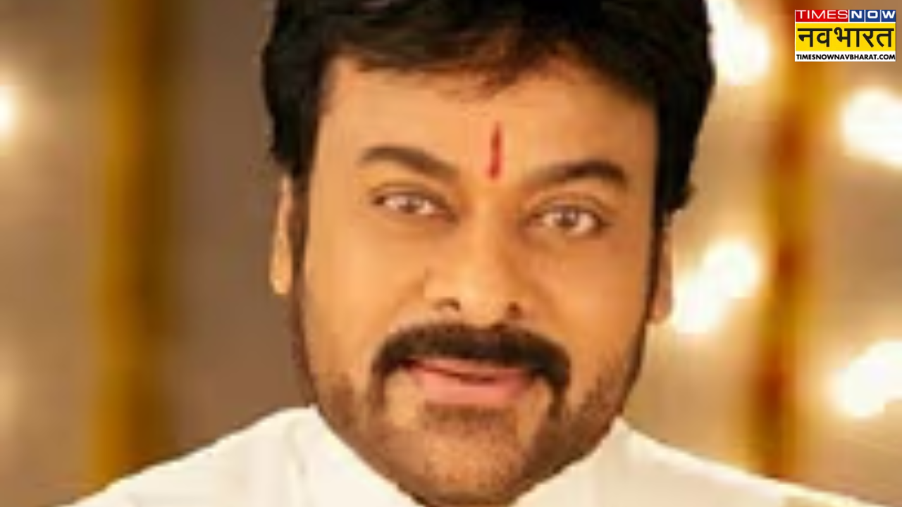 Chiranjeevi