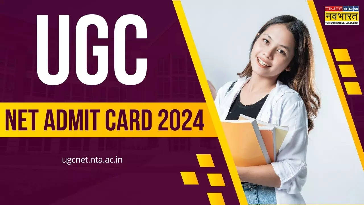 UGC NET Admit Card 2024