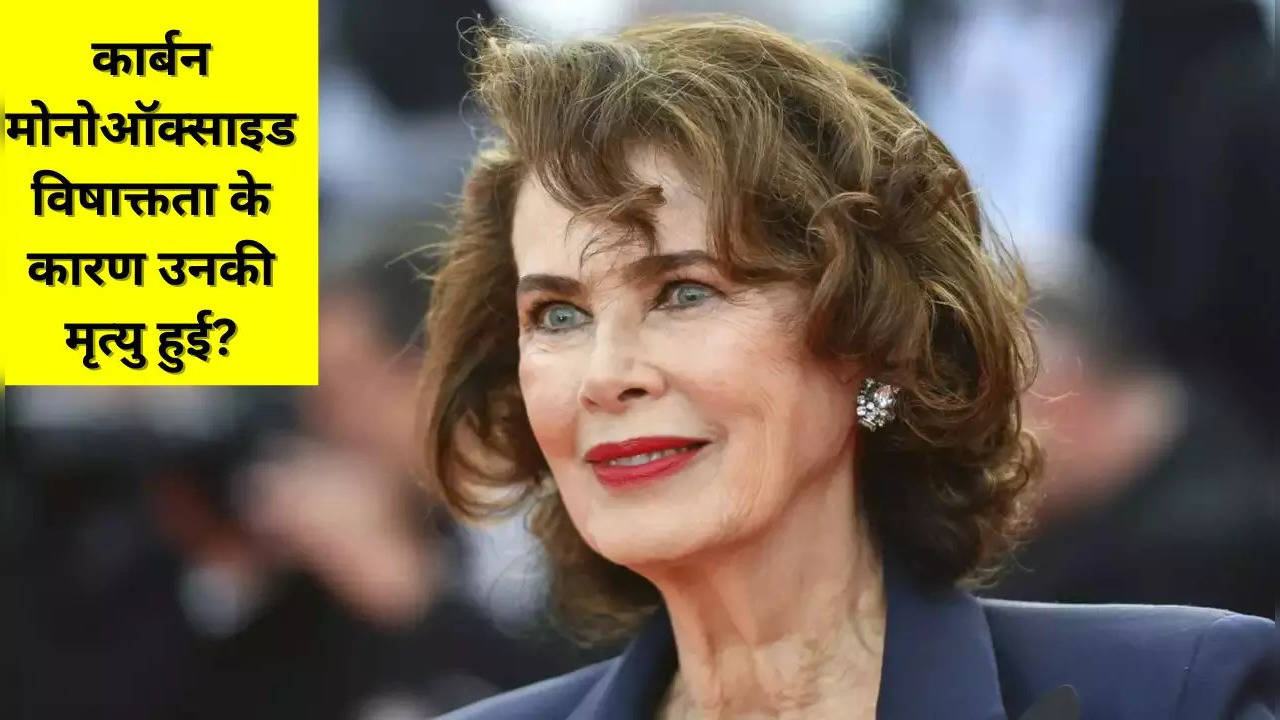 US Famous Actress Dayle Haddon Death