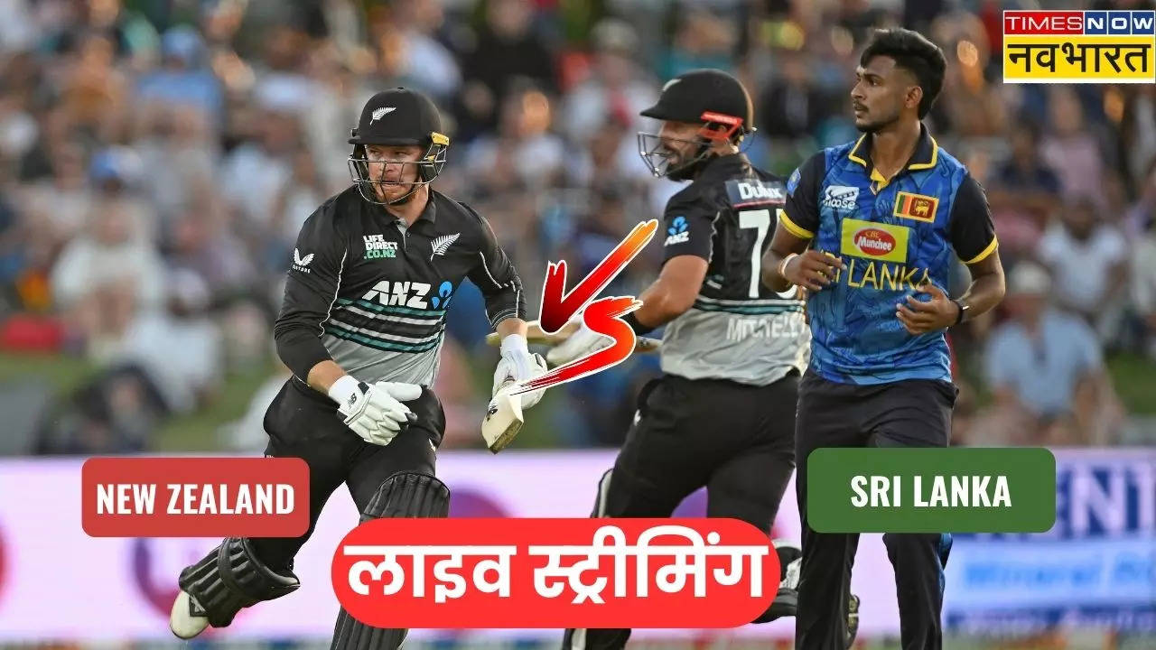 New Zealand vs Sri Lanka Live Streaming